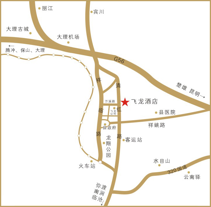 飞龙酒店地图